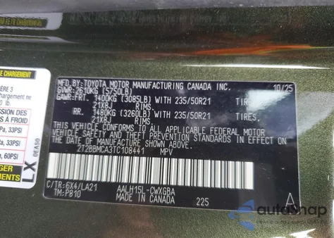 2026 Lexus Rx 350H Base из США, поврежденный, VIN 2T2BBMCA3TC108441